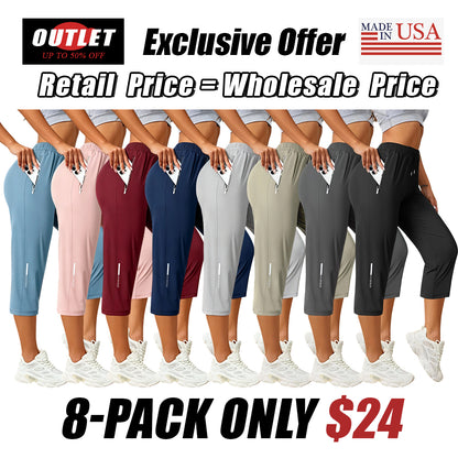 Women’s Capri Pants – Loose Fit