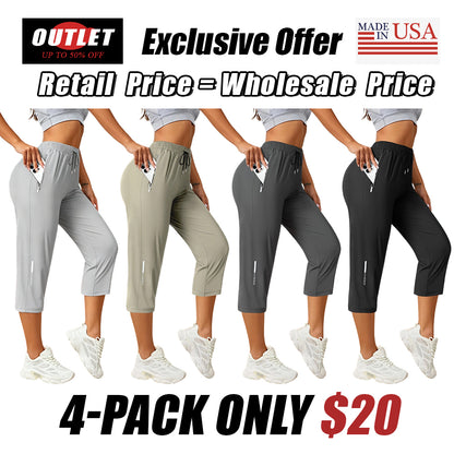 Women’s Capri Pants – Loose Fit