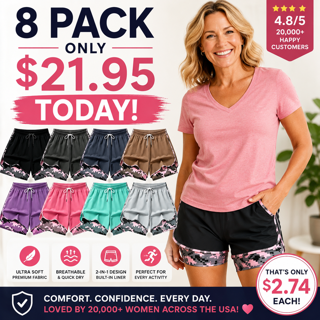 women’s casual athletic shorts — summer lightweight, double