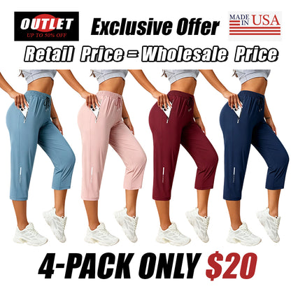 Women’s Capri Pants – Loose Fit